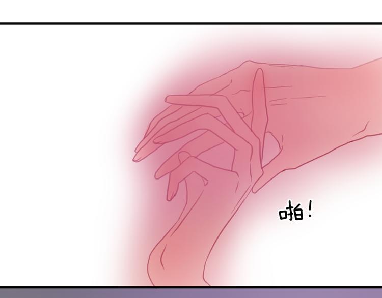 第22话 为什么我会没有感觉(1/2)-第21话