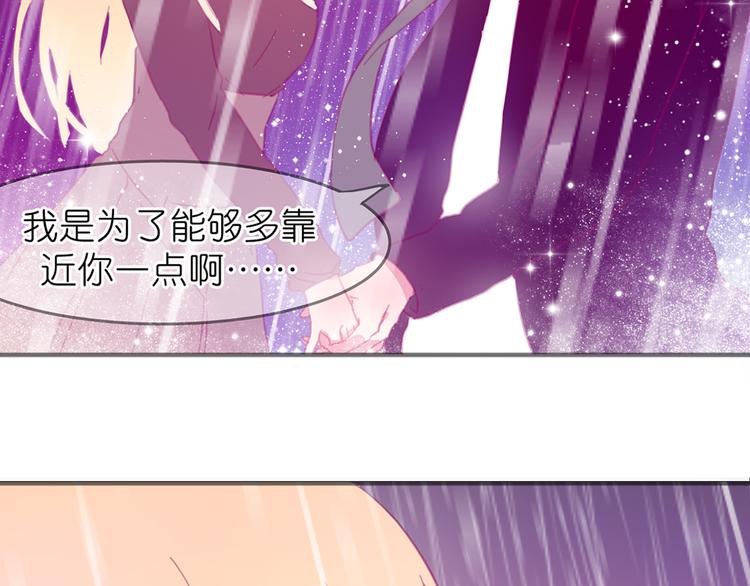 第22话 为什么我会没有感觉(1/2)-第21话