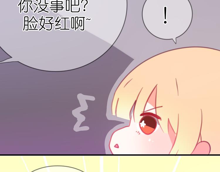 第22话 为什么我会没有感觉(1/2)-第21话