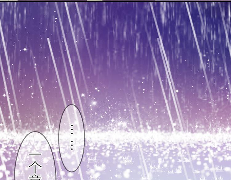 第22话 为什么我会没有感觉(1/2)-第21话