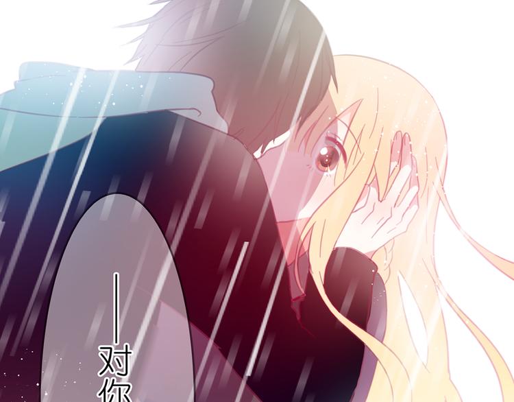 第22话 为什么我会没有感觉(1/2)-第21话