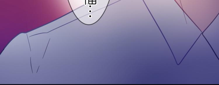 第24话 勉强来的感情不会幸福的(1/2)-第23话