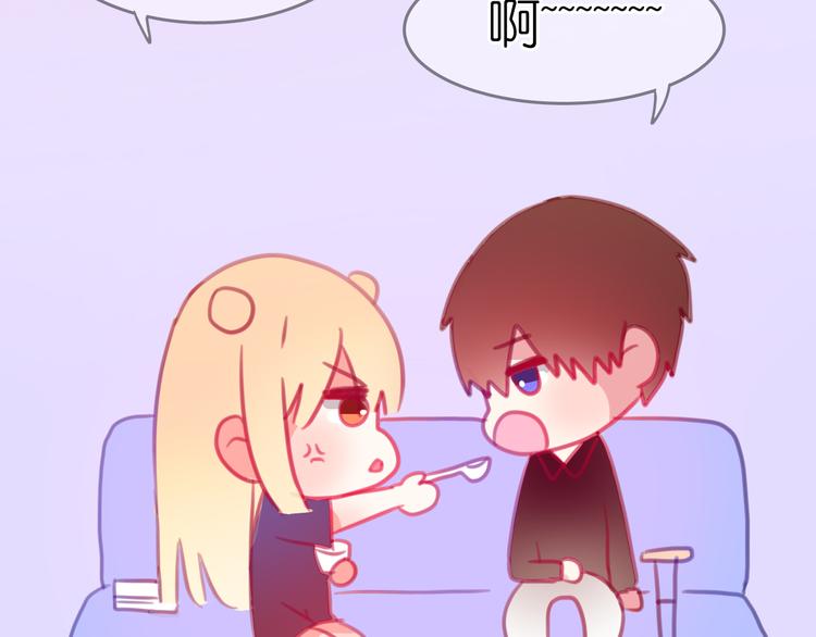 第24话 勉强来的感情不会幸福的(1/2)-第23话