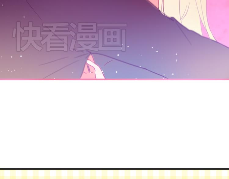 第24话 勉强来的感情不会幸福的(1/2)-第23话