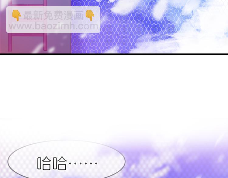 第24话 勉强来的感情不会幸福的(1/2)-第23话