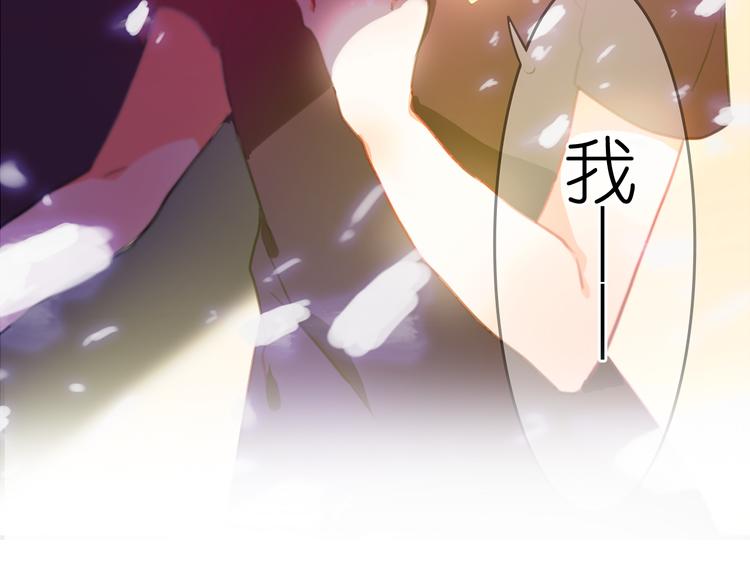 最终话 希望我们永远在一起(1/3)-第25话