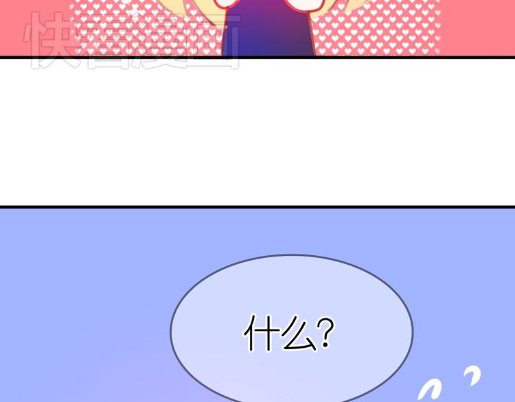 最终话 希望我们永远在一起(1/3)-第25话