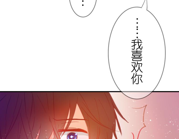 最终话 希望我们永远在一起(1/3)-第25话