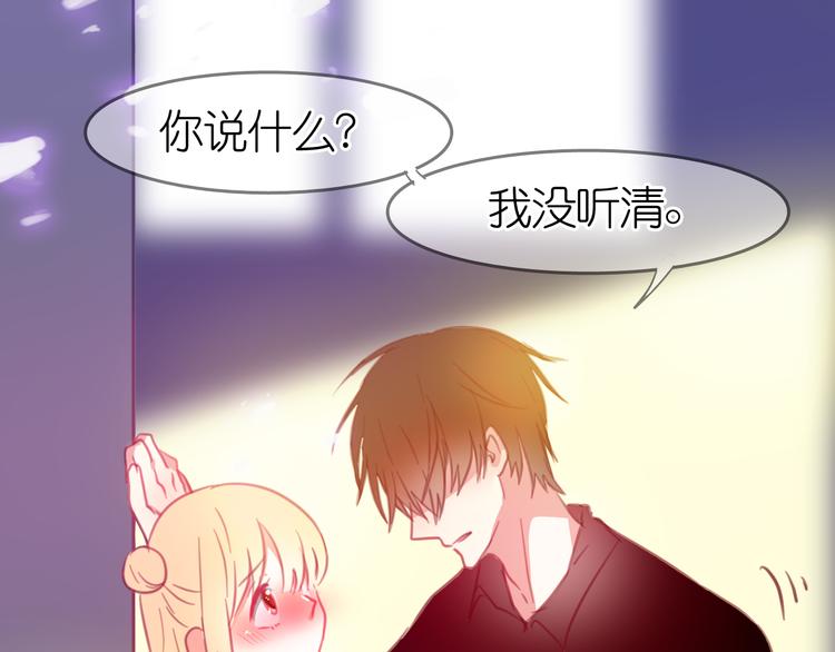 最终话 希望我们永远在一起(1/3)-第25话