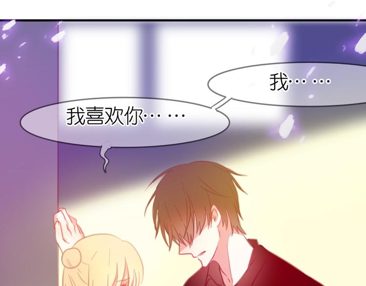 最终话 希望我们永远在一起(1/3)-第25话