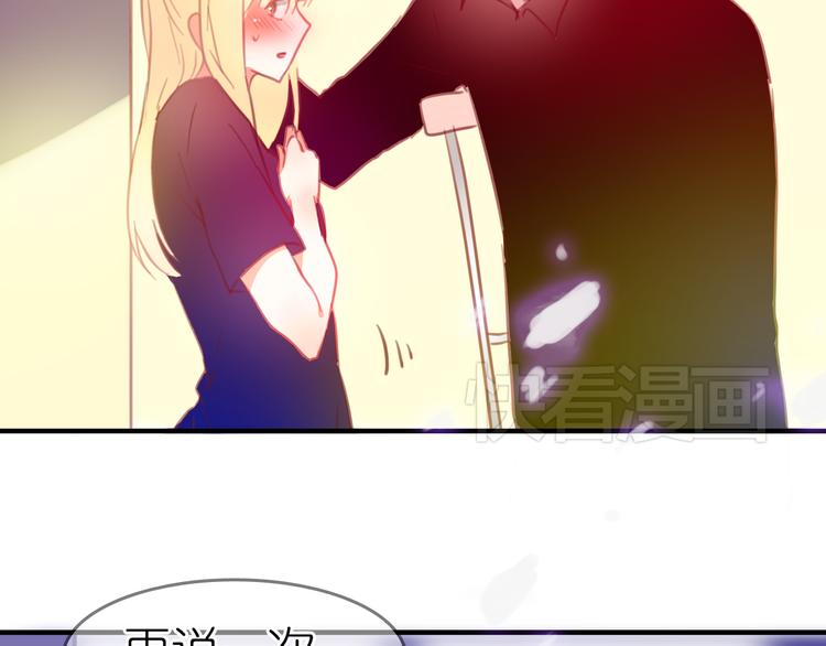 最终话 希望我们永远在一起(1/3)-第25话