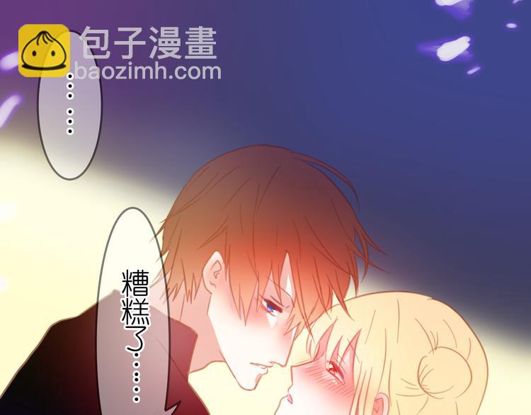 最终话 希望我们永远在一起(1/3)-第25话