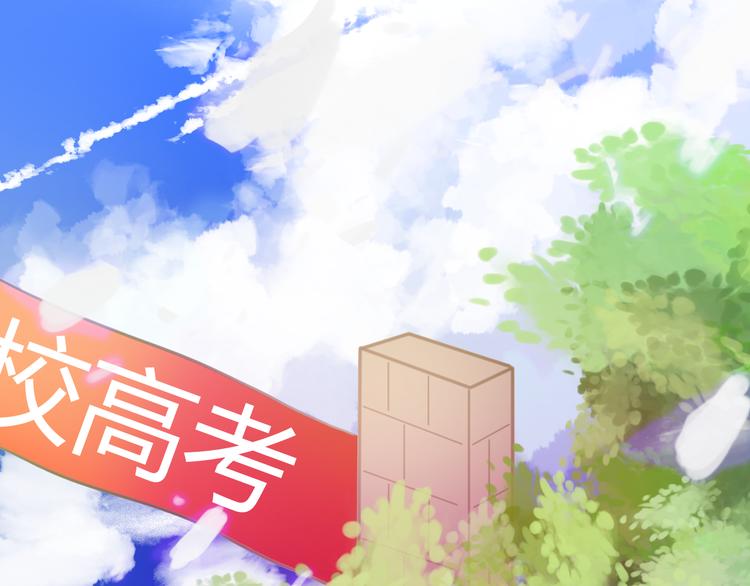 最终话 希望我们永远在一起(1/3)-第25话