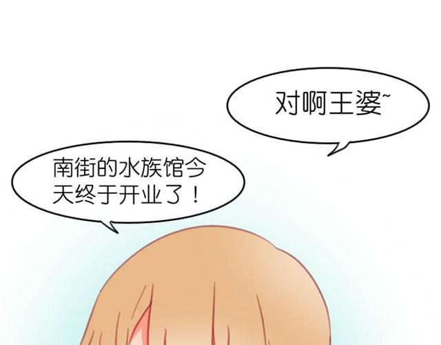 第5话 为什么突然不去了(1/2)-第5话