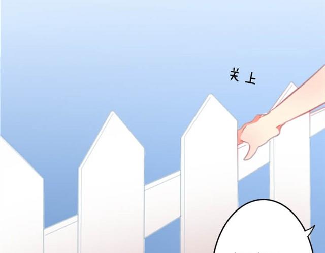 第5话 为什么突然不去了(1/2)-第5话