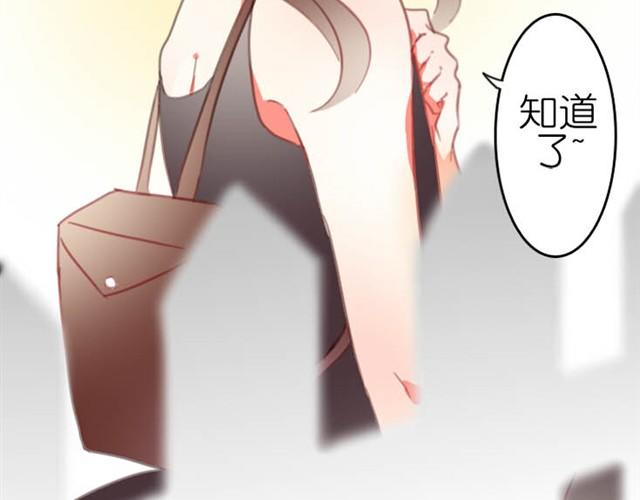 第5话 为什么突然不去了(1/2)-第5话