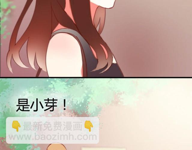 第5话 为什么突然不去了(1/2)-第5话