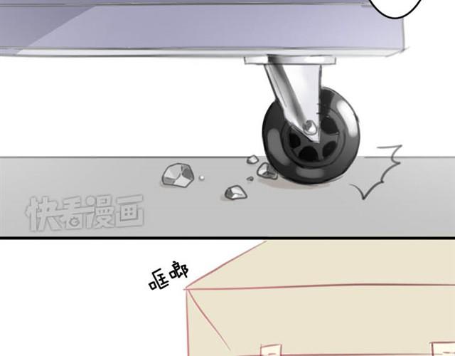 第5话 为什么突然不去了(1/2)-第5话