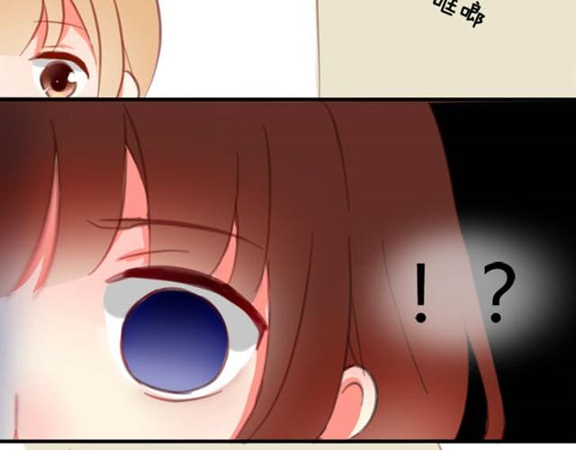 第5话 为什么突然不去了(1/2)-第5话