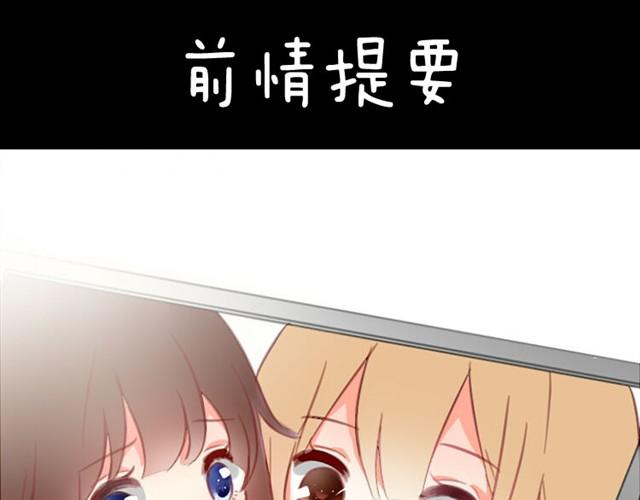 第5话 为什么突然不去了(1/2)-第5话