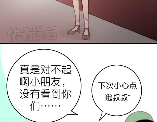 第5话 为什么突然不去了(1/2)-第5话