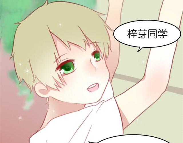 第5话 为什么突然不去了(1/2)-第5话