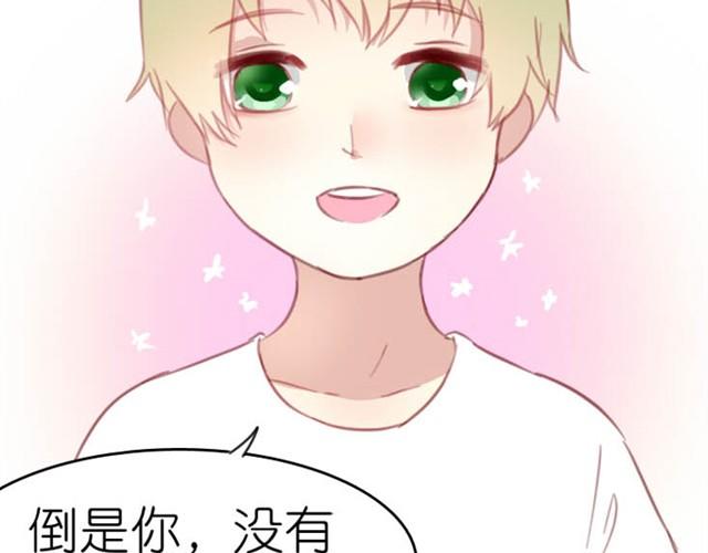 第5话 为什么突然不去了(1/2)-第5话