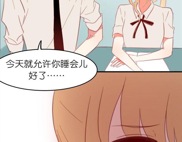 第7话 他是谁？-第7话