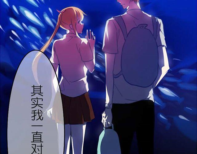 第7话 他是谁？-第7话