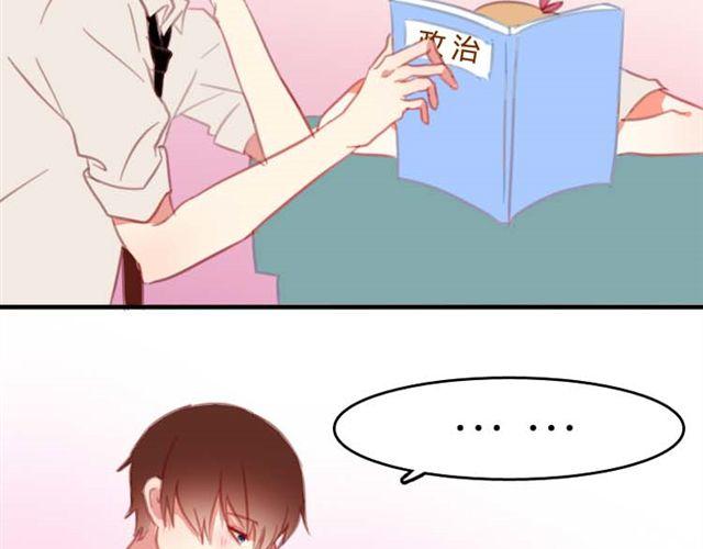 第7话 他是谁？-第7话