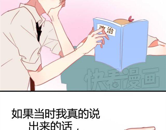 第7话 他是谁？-第7话