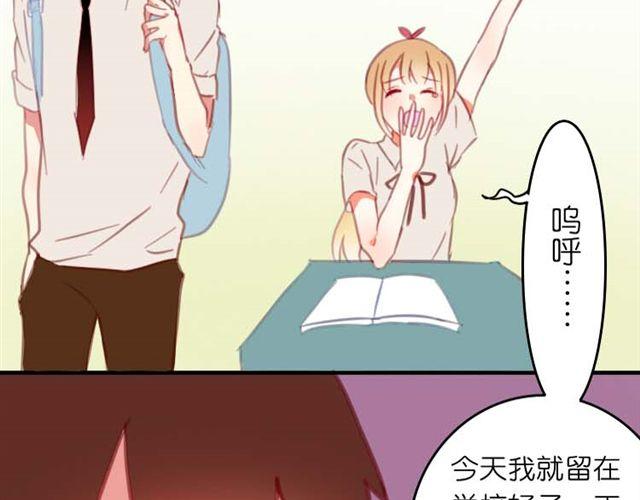 第7话 他是谁？-第7话