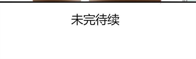 第7话 他是谁？-第7话