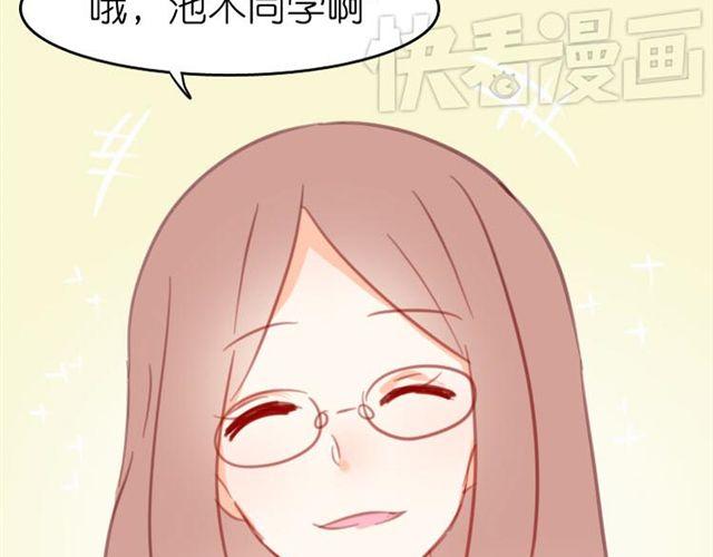 第7话 他是谁？-第7话