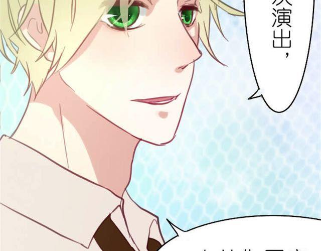 第9话 早知道就一直在你身边了(1/2)-第9话