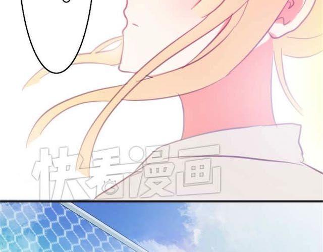 第9话 早知道就一直在你身边了(1/2)-第9话