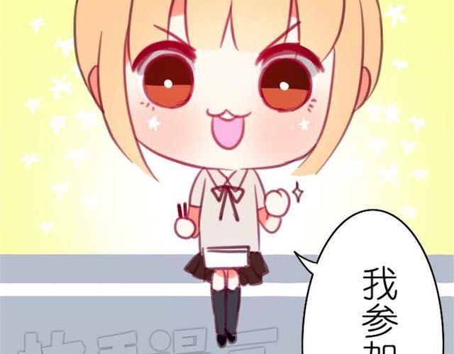 第9话 早知道就一直在你身边了(1/2)-第9话