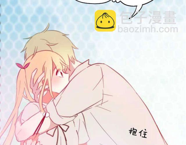 第9话 早知道就一直在你身边了(1/2)-第9话