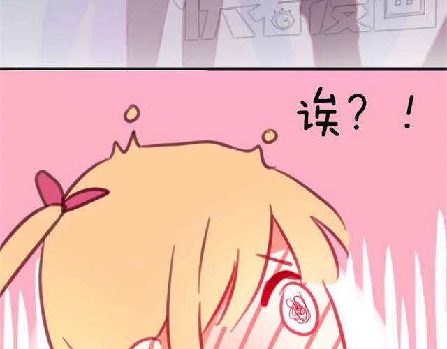 第9话 早知道就一直在你身边了(1/2)-第9话