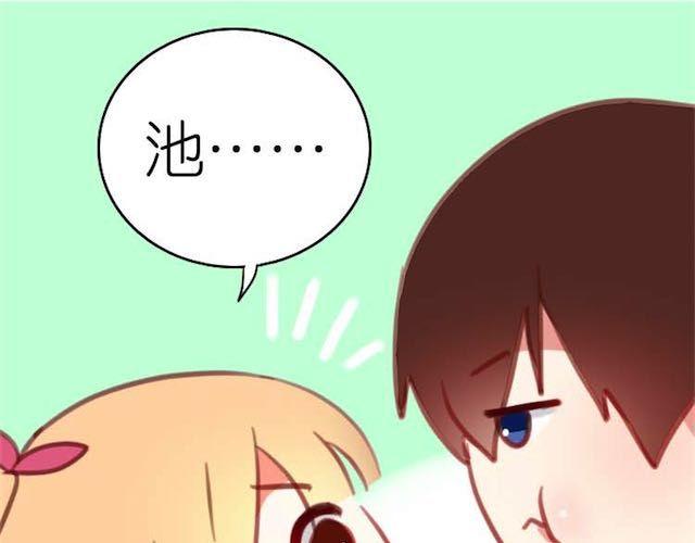 第9话 早知道就一直在你身边了(1/2)-第9话