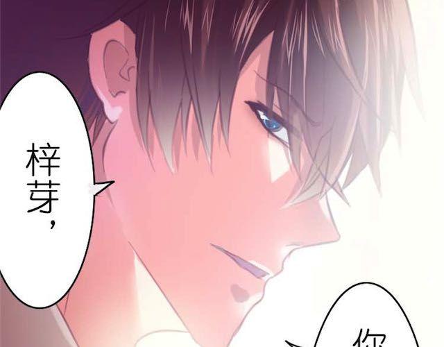 第9话 早知道就一直在你身边了(1/2)-第9话