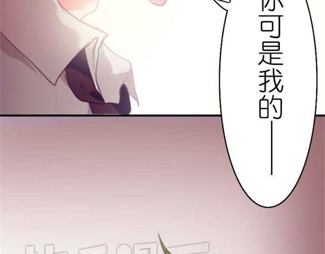 第9话 早知道就一直在你身边了(1/2)-第9话