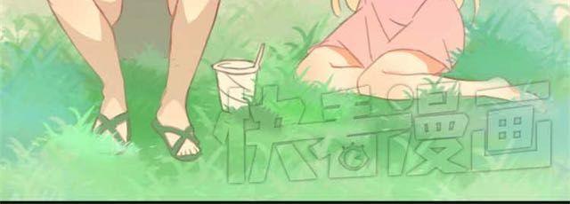 第9话 早知道就一直在你身边了(1/2)-第9话