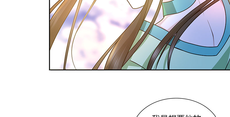 第十一话 叮当救破天(1/2)-第11话