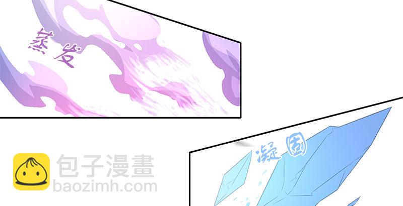 第十一话 叮当救破天(1/2)-第11话