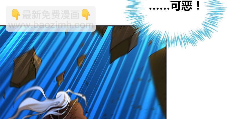 第十三话 对战长乐帮(1/2)-第13话