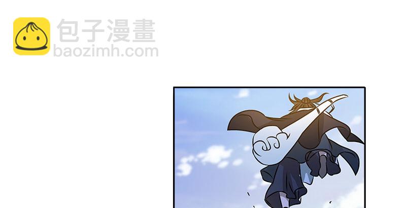 第十三话 对战长乐帮(1/2)-第13话