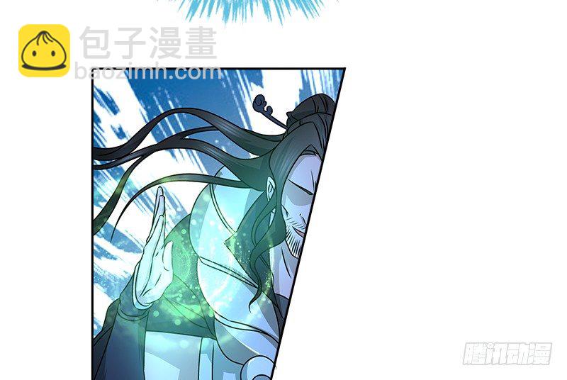 第十三话 对战长乐帮(1/2)-第13话