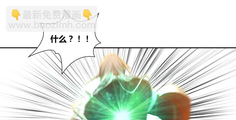 第十三话 对战长乐帮(1/2)-第13话