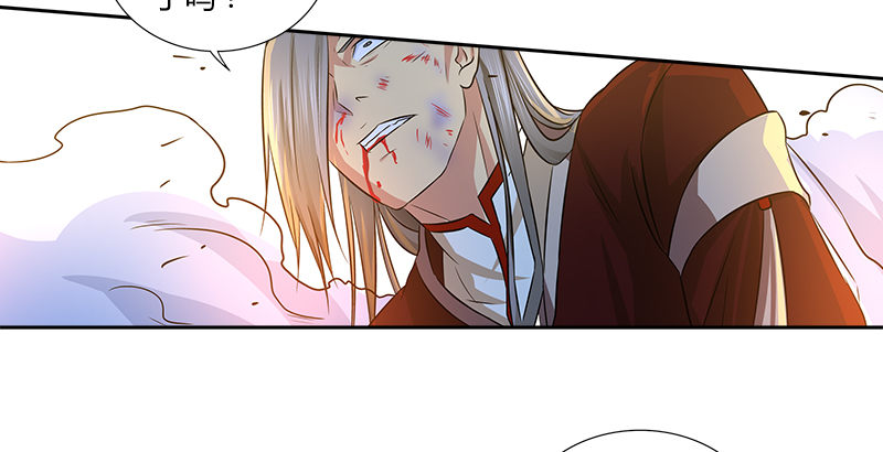 第十三话 对战长乐帮(1/2)-第13话